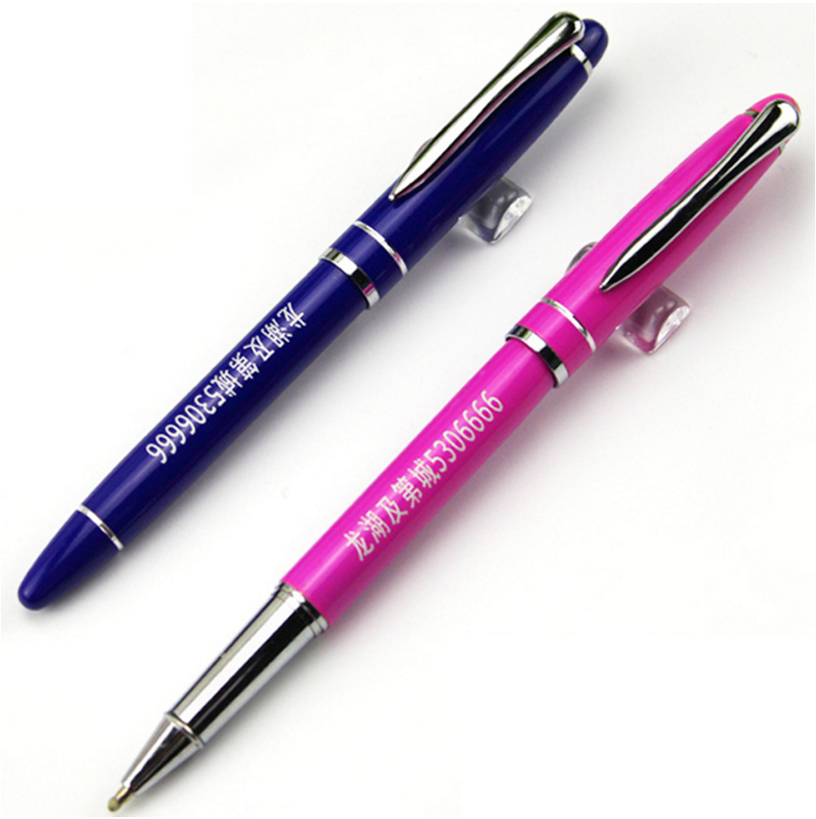 FV-P1009 Metal Pen
